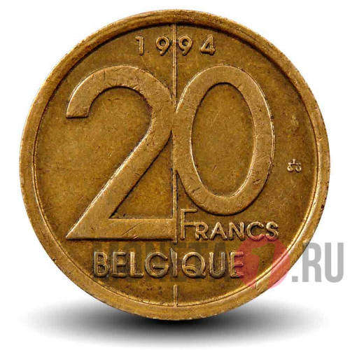 20 франков 1994 года - Бельгия - Альберт II - BELGIQUE