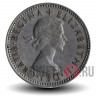 1 шиллинг 1957 года - Английский герб - Великобритания