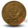1 копейка 1951 года - СССР