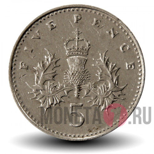5 пенсов 1990 года - Великобритания - Чертополох