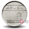 5 центов 1986 года - Аруба