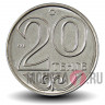 20 тенге 2016 года - Казахстан