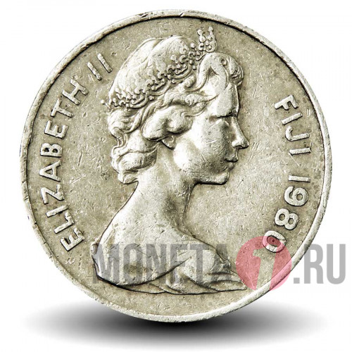 20 центов 1980 года - Фиджи