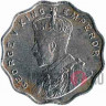 1 анна 1916 год - Британская Индия