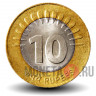 10 рупий 2008 года - Связь и технологии - Индия