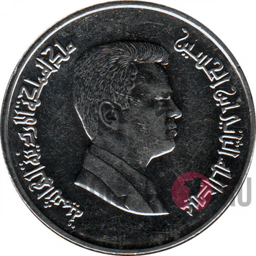 5 пиастров 2009 года - Иордания