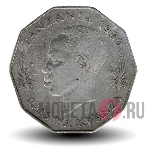 5 шиллингов 1980 года - Танзания