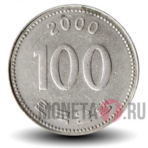 100 вон 2000 года - Южная Корея - Адмирал Ли Сун Син