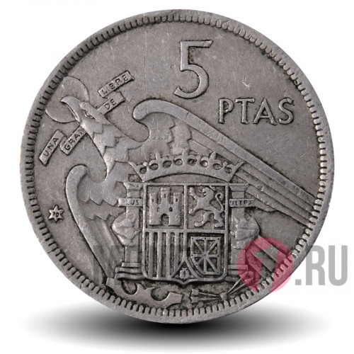 5 песет 1970 года - Испания - Франсиско Франко