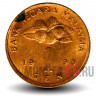 1 сен 1990 года - Малайзия - Барабан