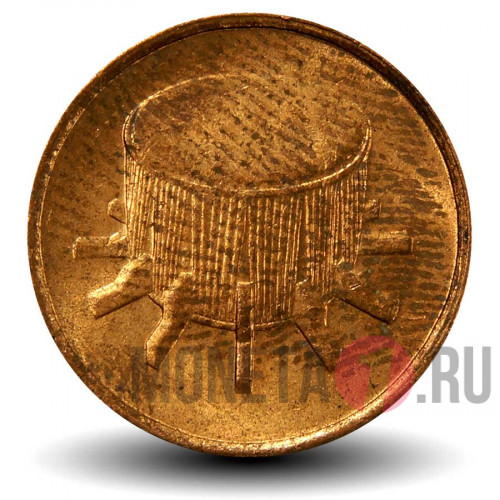1 сен 1990 года - Малайзия - Барабан