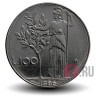 100 лир 1986 года - Италия