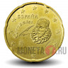 20 евроцентов 2015 года - Испания