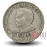 25 сентимо 1967 года - Филиппины