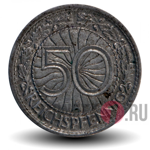 50 рейхспфеннигов 1928 года - Германия - A