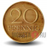 20 пфеннигов 1987 года - ГДР (Редкая)