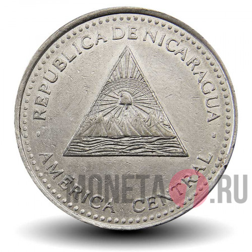 1 кордоба 2007 года - Никарагуа