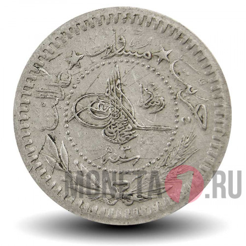 40 пара 1910 года - Османская империя