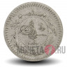 40 пара 1910 года - Османская империя