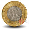 500 йен 2011 года - Префектура Тоттори - Япония