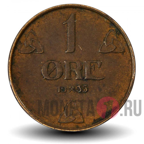 1 эре 1935 года - Норвегия - Хокон VII