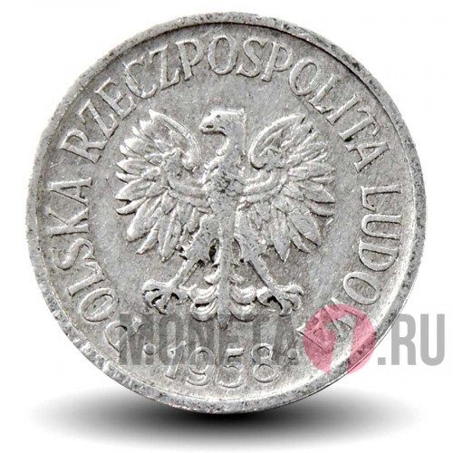 5 грошей 1958 года - Польша