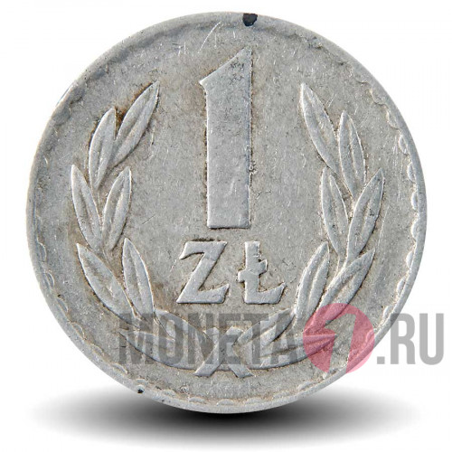1 злотый 1975 года - Польша - Отметка монетного двора "MW"