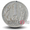 1 злотый 1975 года - Польша - Отметка монетного двора "MW"