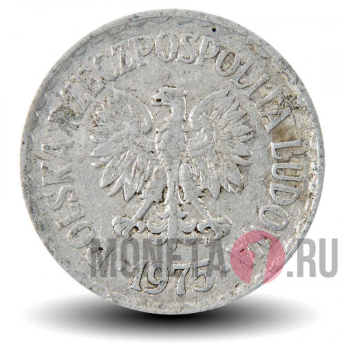 1 злотый 1975 года - Польша - Отметка монетного двора "MW"