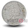 1 злотый 1975 года - Польша - Отметка монетного двора "MW"