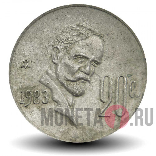 20 сентаво 1983 года - Мексика - круглый верх "3"
