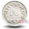 10 грошей 1999 года - Польша