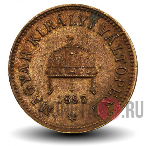 2 филлера 1897 года - Венгрия