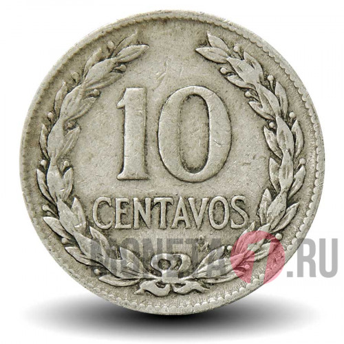 10 сентаво 1985 года - Эль-Сальвадор