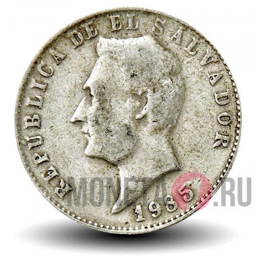 10 сентаво 1985 года - Эль-Сальвадор