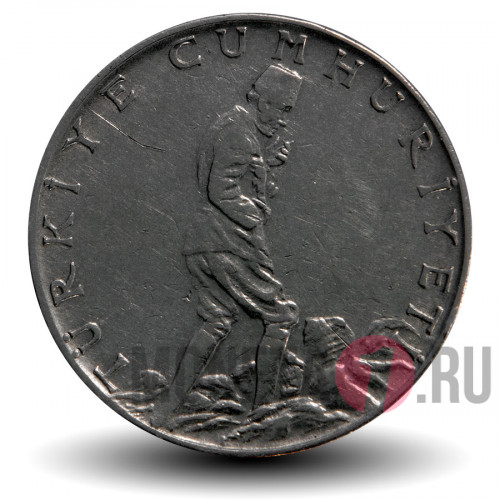 2,5 лиры 1967 года - Турция