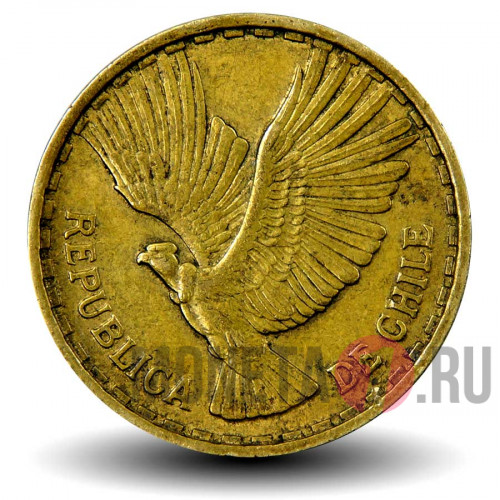 10 сентесимо 1970 года - Чили - Андский кондор