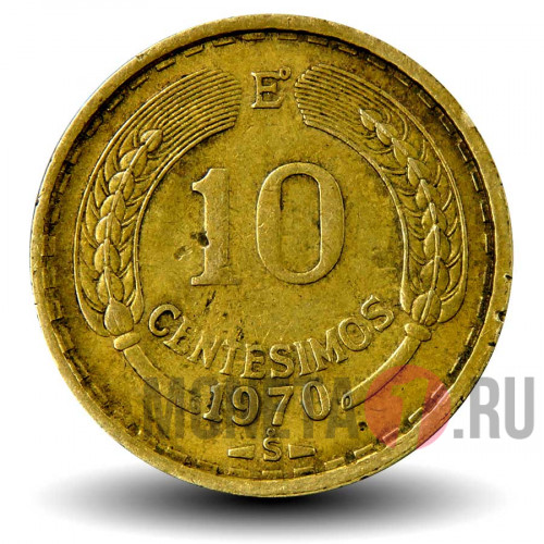 10 сентесимо 1970 года - Чили - Андский кондор