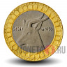 50 динаров 2009 года - Алжир