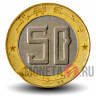 50 динаров 2009 года - Алжир