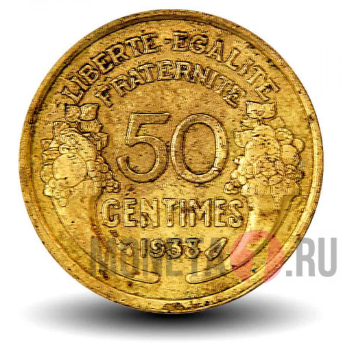50 сантимов 1938 года - Франция