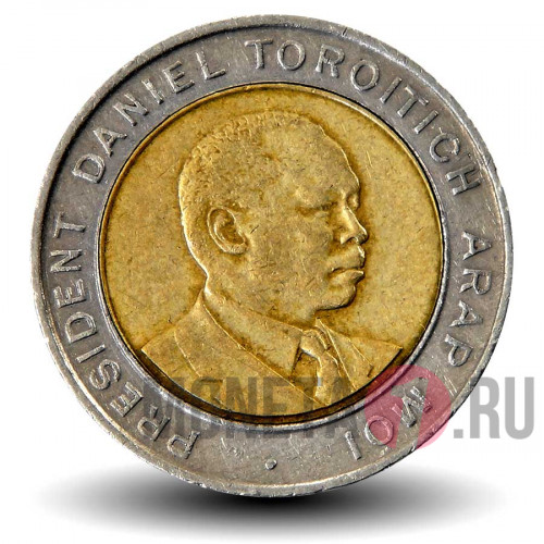 5 шиллингов 1997 года - Кения - Даниэль арап Мои