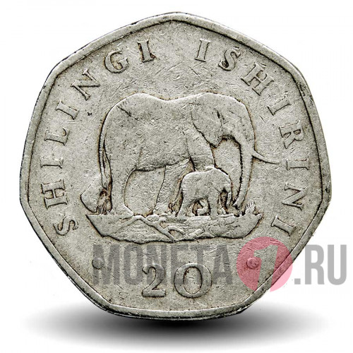 20 шиллингов 1990 года - Танзания - Слоны