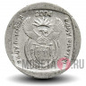 1 рэнд 2004 года - Южная Африка - Газель