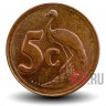 5 центов 1990 года - ЮАР - Синий журавль