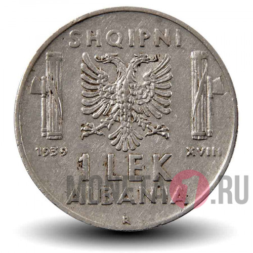1 Lek - 1939 г. Албания (Итальянская оккупация)