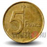 5 франков 1998 года - Бельгия - Альберт II - BELGIQUE