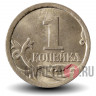 1 копейка 2008 года - СПМД Россия