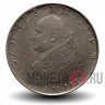 100 лир - Ватикан - 1961 III - Иоанн XXIII