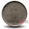 100 лир - Ватикан - 1961 III - Иоанн XXIII